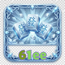 61ee